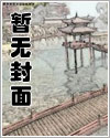 第三次机遇第三次机遇